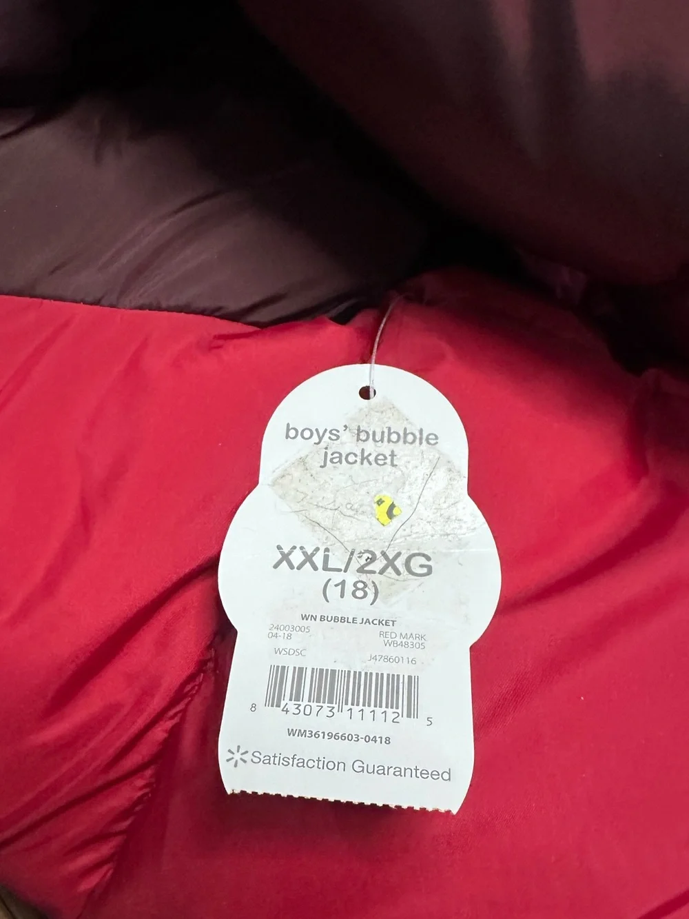 Wonder Nation Boys XXL 18 Colorblock Puffer Jacket Hooded Red Maroon‎ NWT